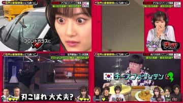 Screenshot-00003-tile