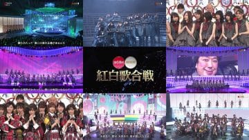 Screenshot-00006-tile