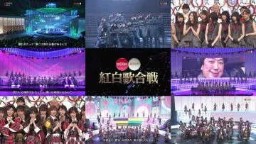 Screenshot-00006-tile