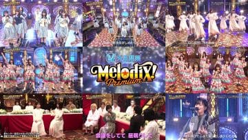 Screenshot-00011-tile