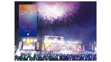 1bSRXL124_BX1A_O_prep.pdf