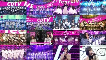 Screenshot-00001-tile