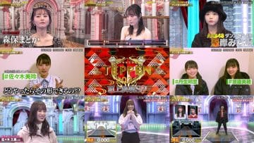 Screenshot-00003-tile