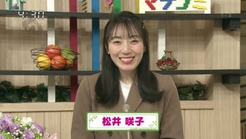 210212 Anata to Tsukuru Machi Communication Jouhou Bangumi ‘Machikomi’ Net – ex-AKB48 Matsui Sakiko – HD.mp4-00007