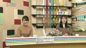 210212 Anata to Tsukuru Machi Communication Jouhou Bangumi ‘Machikomi’ – ex-AKB48 Matsui Sakiko – HD.mp4-00008