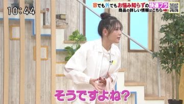 210212 Megami no Marche – ex-AKB48 Nishino Miki – HD.mp4-00006