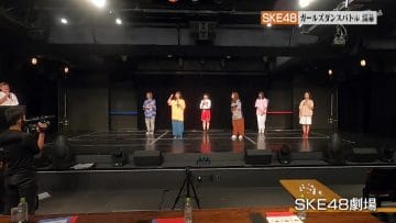 210212 SKE48 Gachi de Are! Hajimechaimashita – HD.mp4-00001