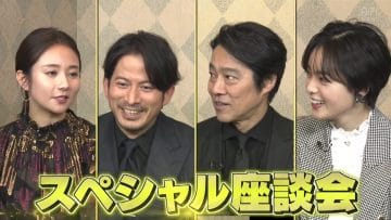 210212 Yoru BAGUETTE – ex-Keyakizaka46 Hirate Yurina Cut – HD.mp4-00004