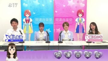 210213 Kaiun Ongakudo – Nogizaka46 Higuchi Hina, Wada Maaya & ex-NMB48 Fujie Reina – HD.mp4-00008