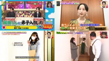 210213 King’s Brunch – ex-NMB48 Yamada Nana & ex-SKE48-Nogizaka46 Matsui Rena & Hinatazaka46 Sasaki Kumi – HD
