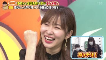 210214 Bananaman no Sekkaku Gourmet – ex-HKT48 Sashihara Rino – HD.mp4-00012