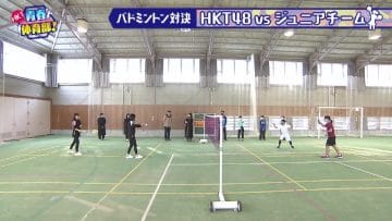 210214 HKT Seishun Taiiku-bu! – HD.mp4-00001