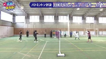 210214 HKT Seishun Taiiku-bu! – HD.mp4-00001