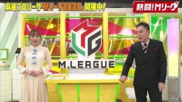 210214 Nettou! M League – SKE48 Suda Akari – HD.mp4-00003