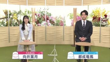 210214 Shogi Focus – Nogizaka46 Mukai Hazuki – HD.mp4-00008