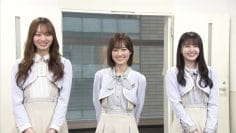 210215 Hirunandesu! – Nogizaka46 Umezawa Minami, Kubo Shiori, Yamashita Mizuki – HD.mp4-00001