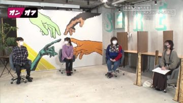 210215 Ita Kuro Cocona no On to Off – NMB48 Umeyama Cocona – HD.mp4-00003