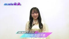 210215 MUSIC B.B. – STU48 Ishida Chiho Cut – HD.mp4-00004