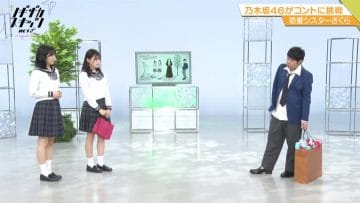 210215 Nogizaka Skits ACT2 – HD.mp4-00003