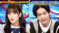 210215 Quiz! THE Iwakan – Hinatazaka46 Sasaki Kumi – HD.mp4-00001