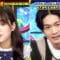 210215 Quiz! THE Iwakan – Hinatazaka46 Sasaki Kumi – HD.mp4-00001