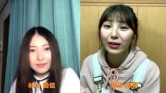 210215 SKE48 no Chinchikochin – HD.mp4-00002