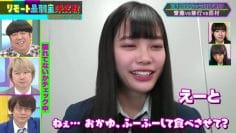 210215 Seishun Koukou 3-nen C-gumi – HD.mp4-00001