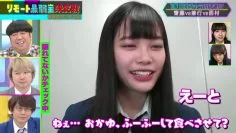 210215 Seishun Koukou 3-nen C-gumi – HD.mp4-00001