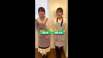 210216 17Q Quiz de Baby Coin wo Get – AKB48 Okabe Rin, Shinozaki Ayana – HD.mp4-00004