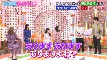 210216 Hanamaru Daikichi & Chidori no Teppan Itadakimasu! – SKE48 Suda Akari & ex-NMB48 Yamada Nana – HD.mp4-00011