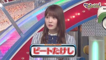 210217 1 Okuri no Dai Shitsumon! Waratte Koraete! – Hinatazaka46 Kato Shiho – HD.mp4-00006