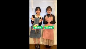 210217 17Q Quiz de Baby Coin wo Get – AKB48 Fukuoka Seina, Komiyama Haruka – HD.mp4-00008