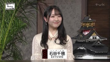 210217 Kannai Devil – STU48 Ishida Chiho – HD.mp4-00003