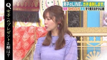 210217 Konya Kurabete Mimashita – ex-HKT48 Sashihara Rino – HD.mp4-00004