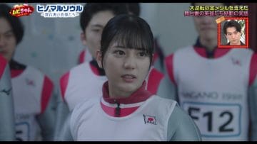 210217 Movie Kyun – Hinatazaka46 Kosaka Nao Cut – HD.mp4-00007