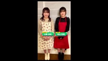210218 17Q Quiz de Baby Coin wo Get – AKB48 Yamane Suzuha, Murayama Yuiri – HD.mp4-00005