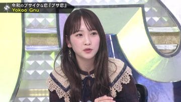210218 Kis My Chou BUSAIKU! – ex-AKB48 Kawaei Rina – HD.mp4-00008