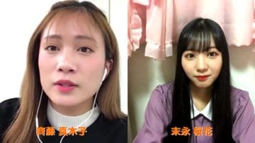 210218 SKE48 no Chinchikochin – HD.mp4-00002