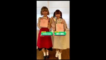 210219 17Q Quiz de Baby Coin wo Get – AKB48 Otake Hitomi, Hashimoto Haruna – HD.mp4-00007