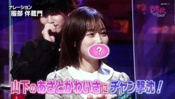 210219 Shibuya Note – Nogizaka46 – HD.mp4-00002