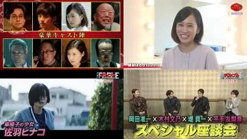 210219 Yoru BAGUETTE – ex-AKB48 Maeda Atsuko & ex-Keyakizaka46 Hirate Yurina Cut – HD-tile