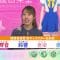 210220 Kaiun Ongakudo – ex-NMB48 Fujie Reina – HD.mp4-00001