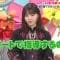 210220 Lion no GOO TOUCH – ex-Nogizaka46 Nishino Nanase – HD.mp4-00002