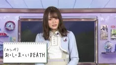 210220 Nogizaka46 Yamazaki Rena to Ohatsu-chan – HD.mp4-00006