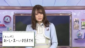 210220 Nogizaka46 Yamazaki Rena to Ohatsu-chan – HD.mp4-00006