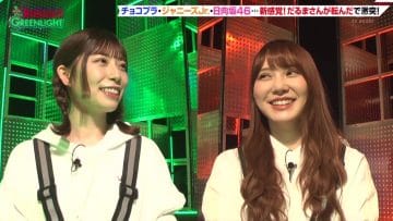 210220 REDLIGHT GREENLIGHT – Hinatazaka46 Kato Shiho, Higashimura Mei – HD.mp4-00001