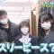 210220 Seto Challe! STU48 – HD.mp4-00003