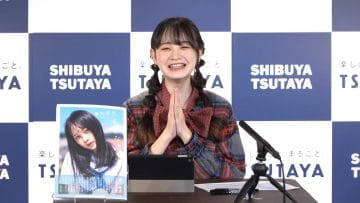 210220 Yokoyama Yui 1st Photobook ‘Mijukuna Hikari’ Release Commemorative Online Autograph Session Encore – HD.mp4-00001