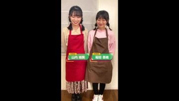 210221 17Q Quiz de Baby Coin wo Get – AKB48 Yamauchi Mizuki, Inagaki Kaori – HD.mp4-00002