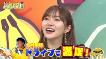 210221 Bananaman no Sekkaku Gourmet – ex-HKT48 Sashihara Rino – HD.mp4-00002